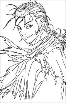 Karon