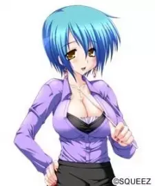 Emika Nishina