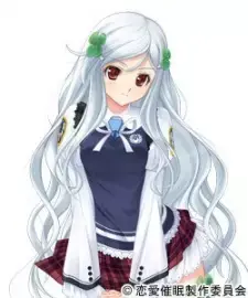 Setsu Mikagura