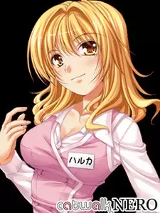 Haruka Nakajima