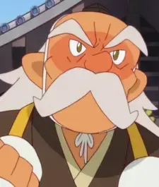 Hanazo Oogarasu