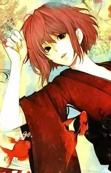 Yuna Hanamiya