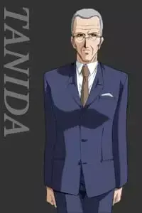 Tanida