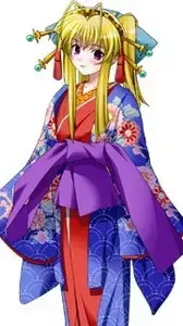 Renge