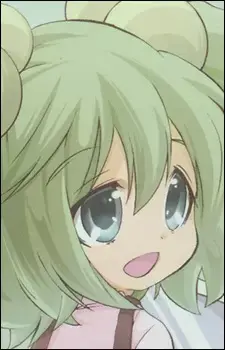 Yuma Chitose