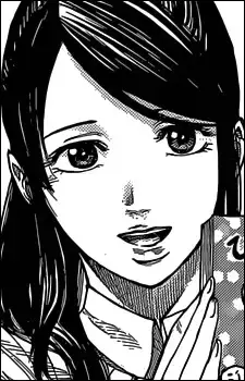 Ehara