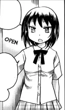 Akino Nishikawa
