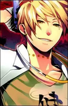 Souma Ichinose