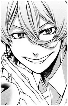 Hasu Tezuka