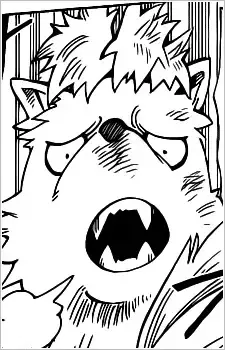 Ougami