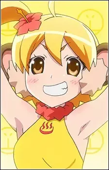 Kii-tan