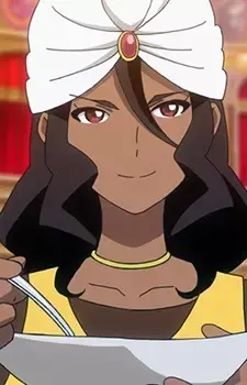 Prince of Curry