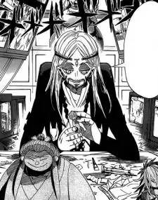 Rihito Nichie