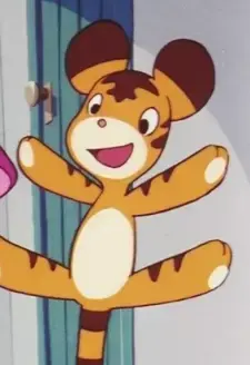 Tiny