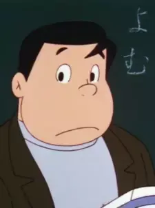 Teacher 