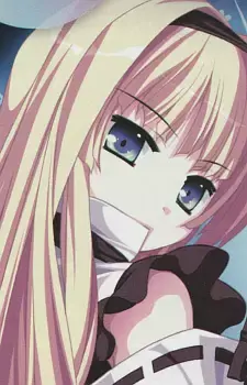 Kuri Himeshiro