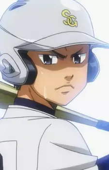 Shinichirou Masu