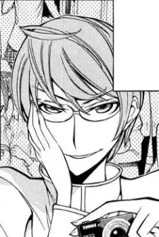 Ouji Omaezaki