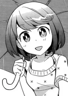 Yuika Kitano