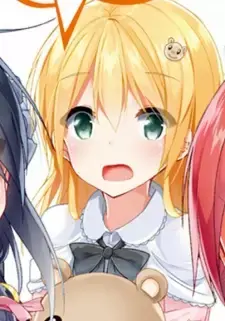 Mika Ookuma