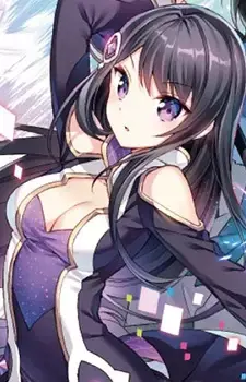 Shiori Onjouji