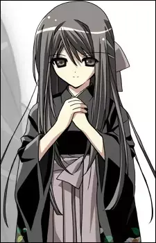Chigusa Nakamura