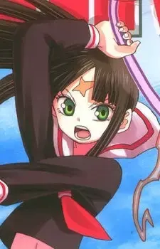 Kouko Ishigami