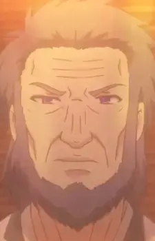 Daiha Kurano