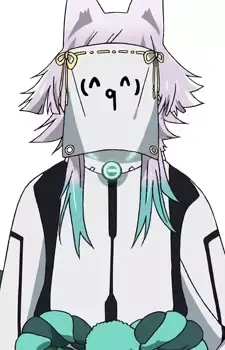 Tatara