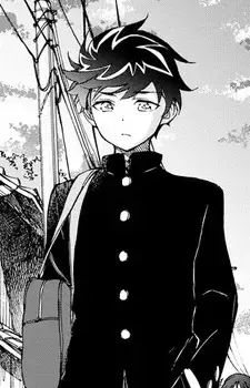 Mikihiko Inaba