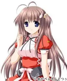 Ayana Mitsuse