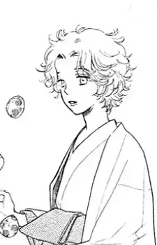 Aiko Kasuga