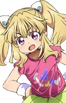 Karan Uminagi