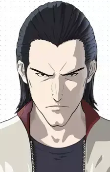 Kouji Tanaka