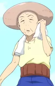 Usui
