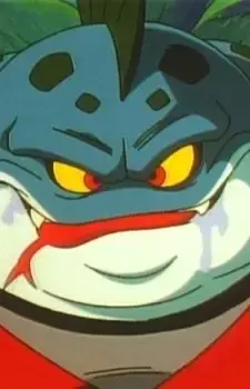 Getto