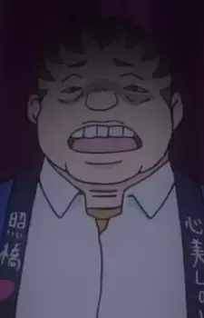 Bunta Kihachi