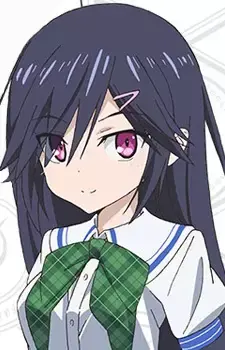 Mui Aiba