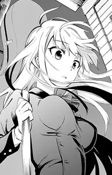 Ayaka Ushigura
