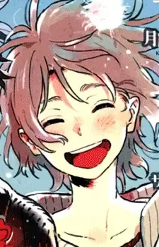 Umi Oohashi