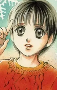 Hikaru Azuma