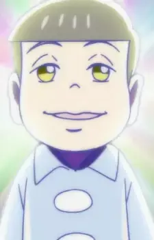 Kamimatsu Matsuno