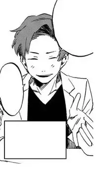 Kanta Tsunada