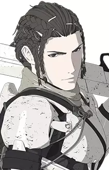 Atsuji