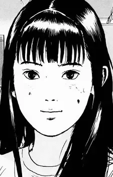 Ako Seto