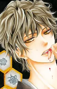 Junya Tokinaga