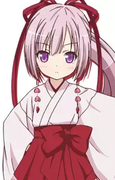 Koume Ogi