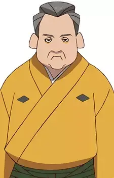 Souun Ebisugawa