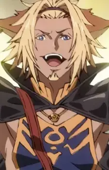 Lowain