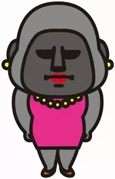 Gori Buchou